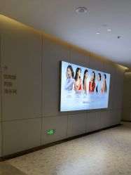 -深圳米兰柏羽医疗美容医院