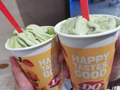 -DQ·蛋糕·冰淇淋(苏宁店)