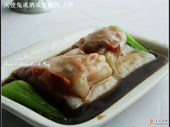 叉烧肠粉-潮福城大酒楼·潮味粤品·港式点心(湖滨北路店)