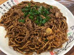 -清真双宝红油牛系列
