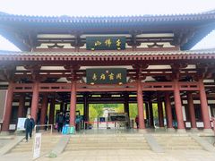 -千佛山风景名胜区