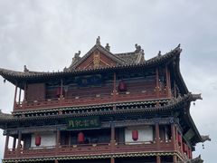 -紫泥369粗粮季(鼓楼店)