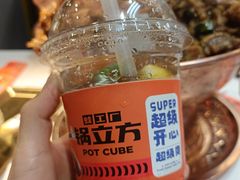 -锅立方•炭火蛙锅(六合万达广场店)