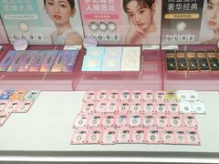 -4iNLOOK美瞳店(上海日月光中岛店)