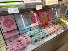 -好利来(鲁谷店)