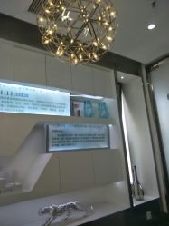 -薇漫里纹眉半永久连锁品牌