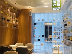 -奈雪的茶(国金中心店)