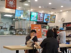 -永和大王(茉莉上新·友谊店)
