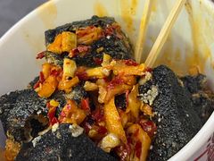 -黑色经典臭豆腐·湖南特产(步行街店)