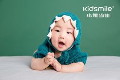 -小鬼当佳儿童摄影(河北保定店)