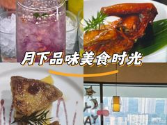 -極上萬膳·日料放题(来福士江景店)