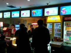 -奥斯卡西元国际影城(4K激光巨幕&杜比全景声沙发座椅)