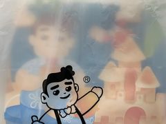 -爸爸糖吐司面包(北京西单大悦城店)