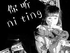 -大猫儿轰趴·团建·年会聚会(朝外店)