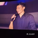 情迷華仔“爱的共赴”Andy Birthday Party