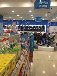-孩子王(新北万达广场店)