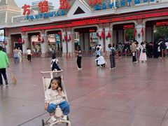 -沈阳方特欢乐世界