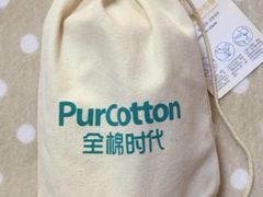 -Purcotton全棉时代(中航城天虹购物中心)