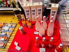 -盒马鲜生(宝地店)