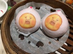 -点心代表DIM SUM ICON(中环店)