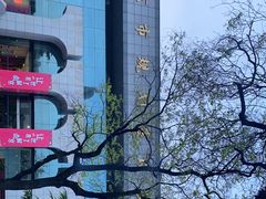 -南京市规划建设展览馆