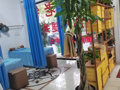 -董家老铺