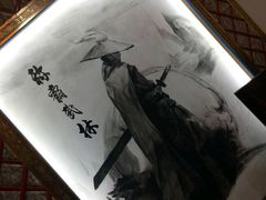 -功夫小龙虾·烧烤·江湖菜(金沙洲店)
