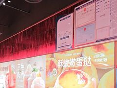 -龍歌自助小火锅(雨花台江南虹悦城店)
