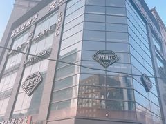 -LYFATTI 莱芙缇(赣水路店)