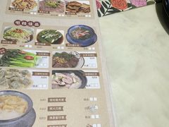 -隆隆金大茶楼(地王广场店)