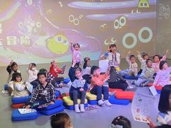 -小鸡哆哆故事屋·儿童乐园(嘉里城店)