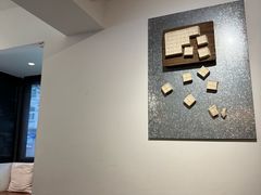 -微热山丘(台北民生公园门市店)