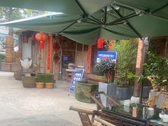 -田园印象·成都土菜院子(华阳店)