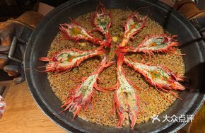 Red Demon Shrimp Rice