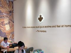 -Tims天好咖啡·贝果(成都东站捷枫店)