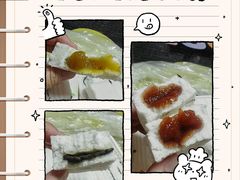 -老王记糕干(养鱼池路店)