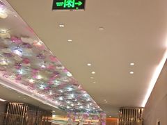 -桃花源中餐厅(金茂豪华精选酒店)