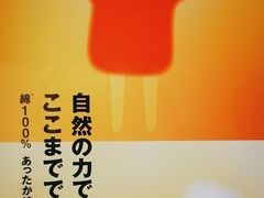 -学习谷日语培训日本留学·多语种外语教学(海淀人大分部)