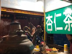 门面-西司夜市