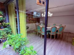 -花楸树下(观水路店)