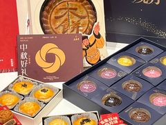 -老鼎丰糕点铺子(国贸商城店)