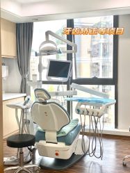 -东莞缔美美容医院