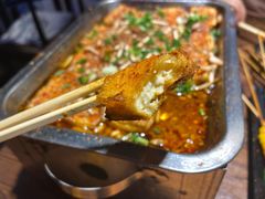 -Let’s WaKao瓦烤(贝森店)