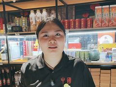 -静一·疆味小馆(黄河路店)