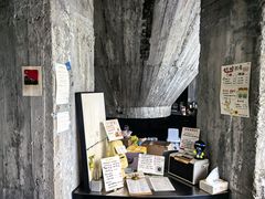 -CEMENT·coffee bar (凤凰创意园店)