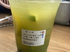 苦瓜不苦柠檬茶-炖物24章·顺时轻养茶(黄龙店)
