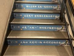 -刘一锅筋头巴脑(小北店)