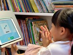 -贝乐少儿英语·全外教(滨江中心)