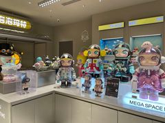-泡泡玛特POPMART(蓝色港湾店)