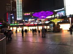 -日月光中心广场